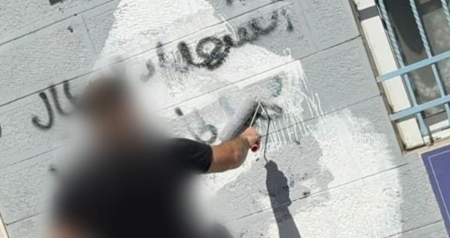 تسجيل مخالفات بسبب كتابات تحريضية بالعيساوية في القدس